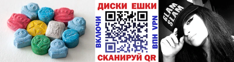 ОМГ ОМГ tor  Данилов  Экстази 280 MDMA  дарнет шоп 