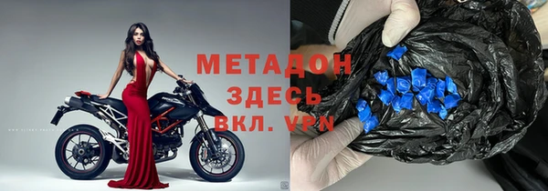 дживик Абаза