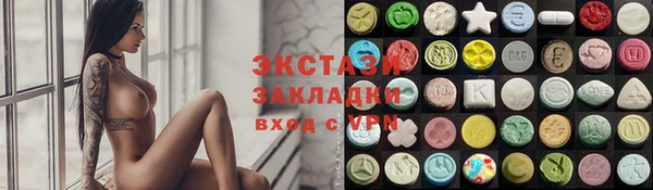 сатива Алзамай