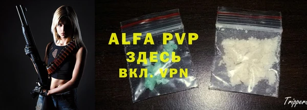 jwh Алексеевка