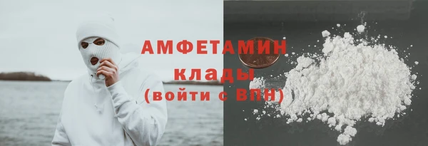 jwh Алексеевка