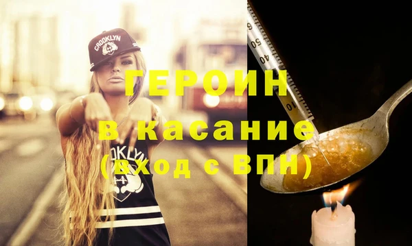 мдпв Алексин