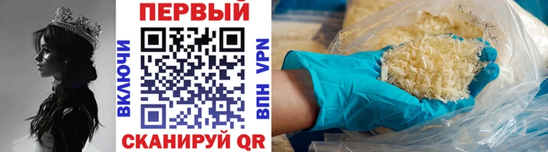 Первитин витя  это какой сайт  Данилов  купить закладку 